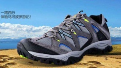 万利国际(中国集团)官方网站